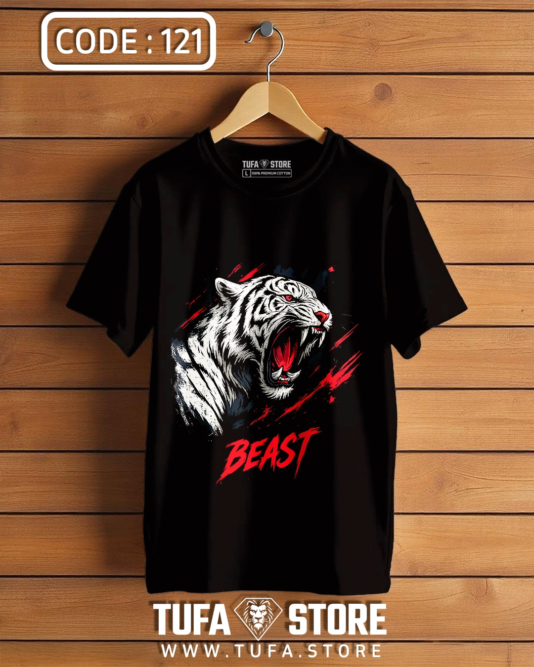 White Tiger "BEAST" Graphic T-Shirt