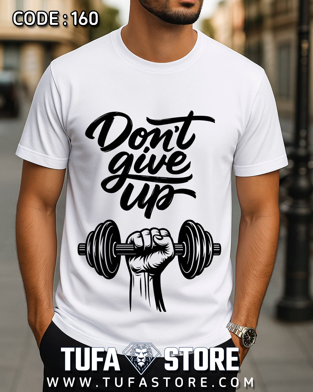 Don’t Give Up Gym Motivational T-Shirt