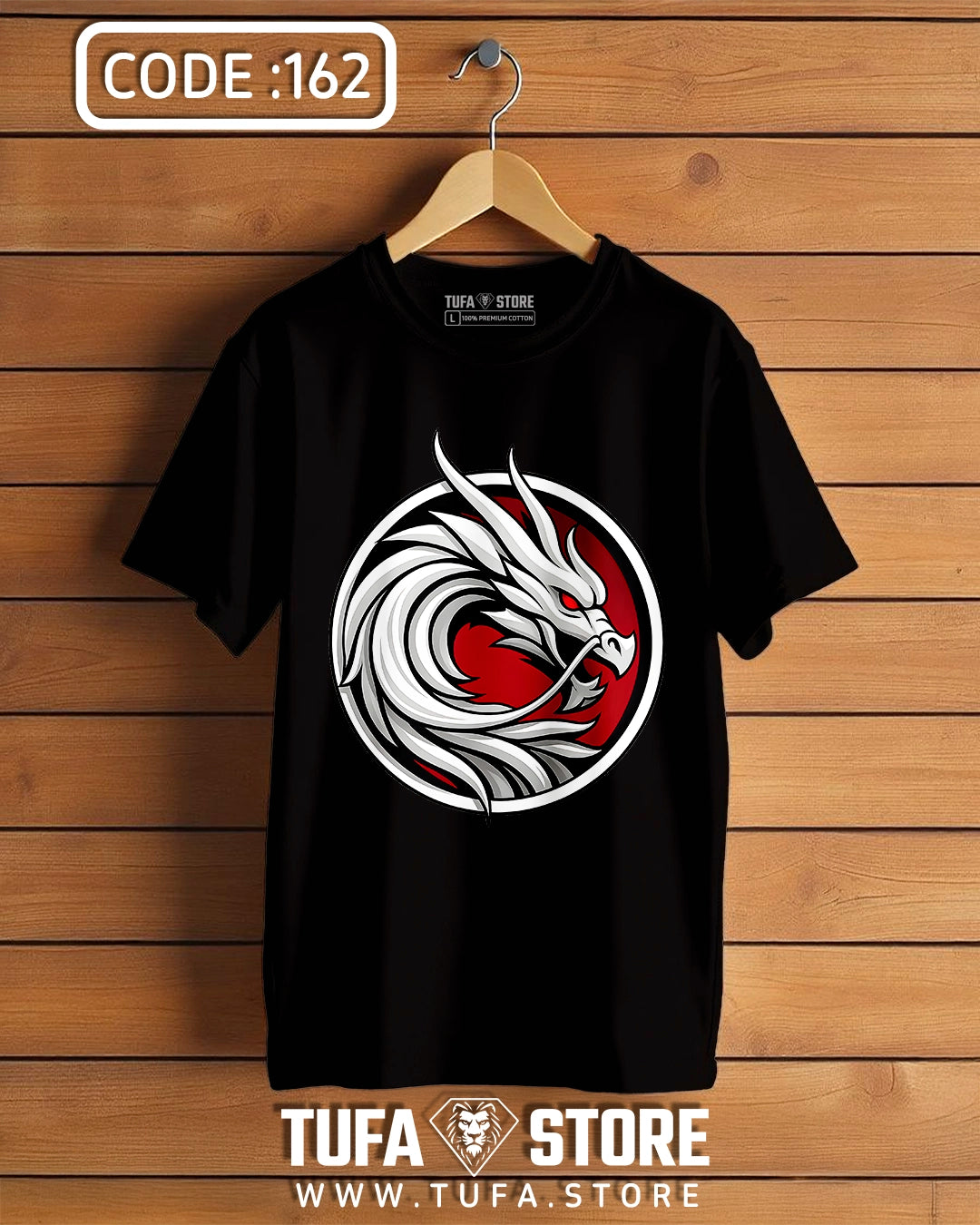 White Dragon Circle T-Shirt