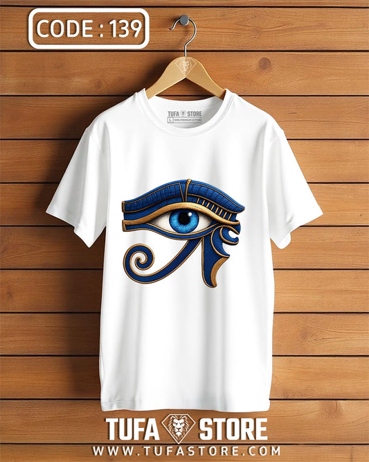 Eye of Horus Ancient Egyptian T-Shirt