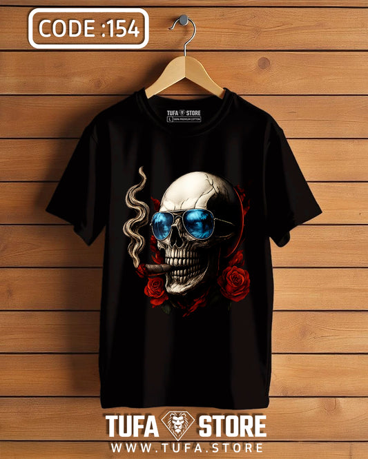 Skull with Shades & Cigar T-Shirt