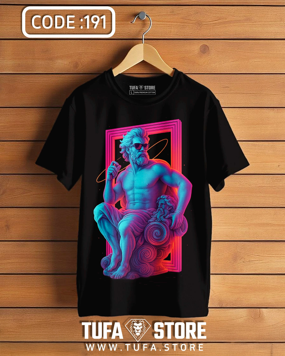 Neon Greek God T-Shirt